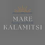 Apartment Mare Luxury